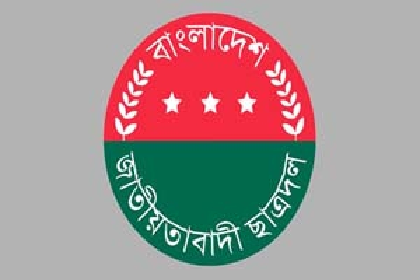 অভিমান ভাঙলো ৩০ নেতার