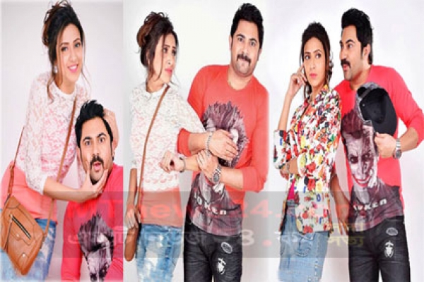 এবার মীমের ‘হরিপদ ব্যান্ডওয়ালা’ সোহম