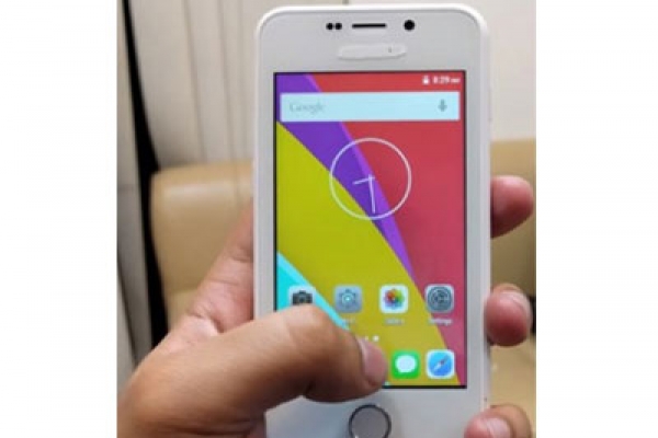 ২৫১ টাকায় স্মার্টফোন পেতে হলে যা করতে হবে আপনাকে