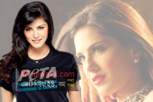 খোলামেলা পোষাকে আর অভিনয় করবেন না সানি!