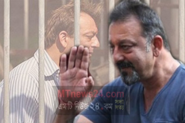 ৪৫০ রুপি নিয়ে কাল বাড়ি ফিরবেন সঞ্জয় দত্ত