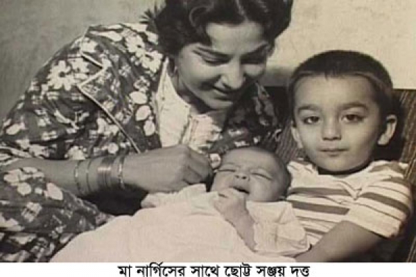 জেল থেকে বের হয়েই মায়ের কবরে যাবেন সঞ্জয়