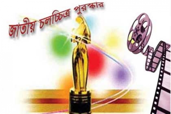 বিভিন্ন ক্যাটাগরিতে জাতীয় চলচ্চিত্র পুরস্কার পেলেন যারা