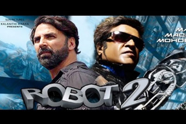 রোবট-টু তৈরি হবে ৩৫০ কোটি রুপিতে!
