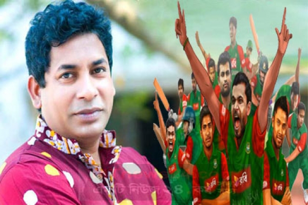 ভিডিও বার্তায় মাশরাফিদের যা বললেন মোশাররফ করিম