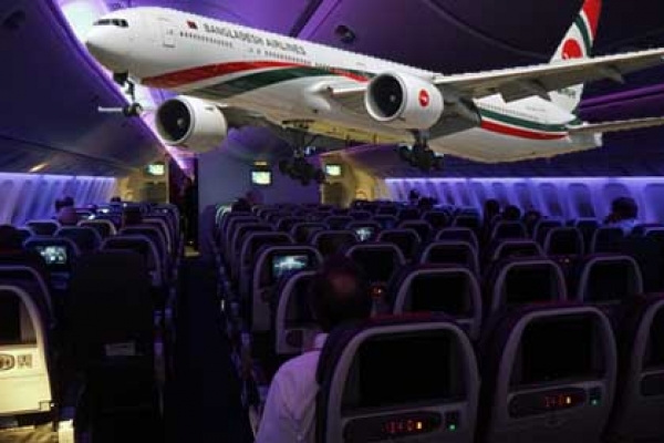 যেকারণে নামার সময় বিমানের আলো নেভানো হয়!