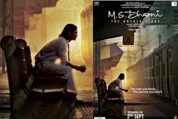 প্রকাশ পেলো ধোনির সিনেমার পোস্টার