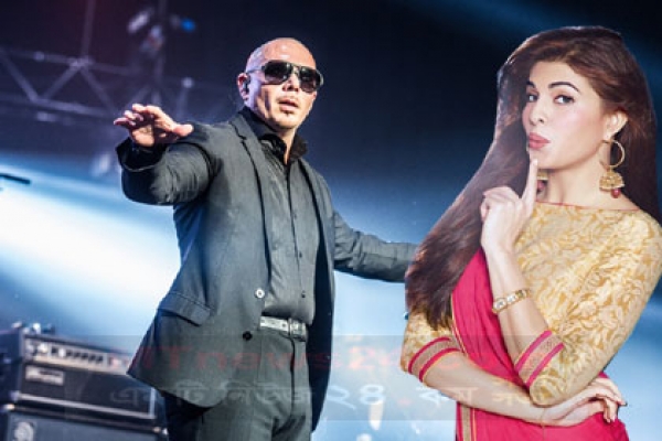 এবার পিটবুলের সঙ্গী হচ্ছেন জ্যাকলিন