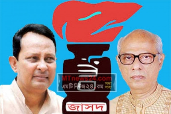 এক শর্তে ইনুর জাসদে ফিরবেন বিদ্রোহী আম্বিয়ারা