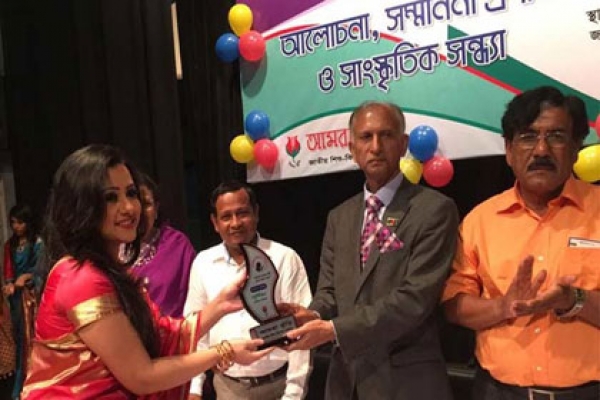 বিশেষ সম্মাননা পেলেন নায়িকা পূর্ণিমা