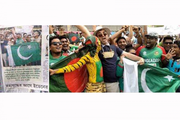 বাংলাদেশ রেখে পাকিস্তানকেই কি সমর্থন করেছিলেন শফিক তুহিন?