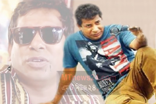 এবার মোশারফ করিম শাহানশাহ