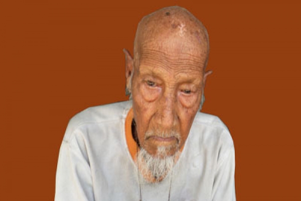 বিশ্বের সবচেয়ে বয়স্ক ব্যক্তির সন্ধান মিলল বাংলাদেশের সেই গ্রামে