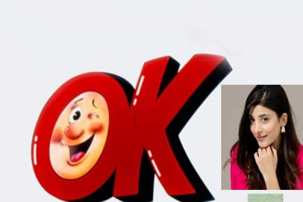 জানেন কি, কোথা থেকে এসেছে ‘ok’ শব্দটি?