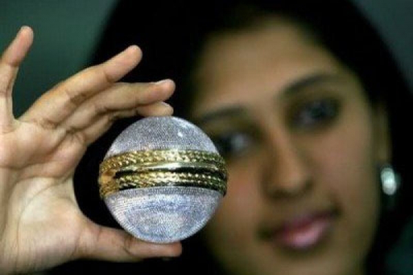 অকেজো, কিন্তু সবচেয়ে দামি বস্তু!
