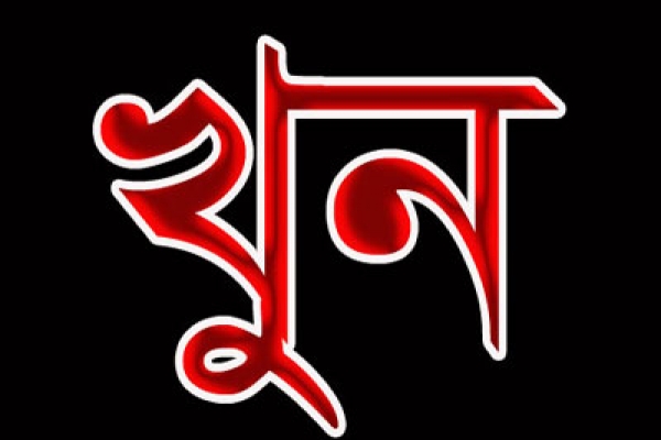 ১৩ রোগি খুন, গ্রেপ্তার নার্স