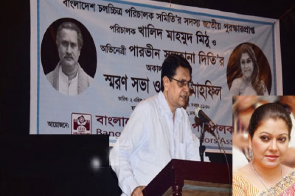 কাচ্চি বিরিয়ানি খুব পছন্দ করতো দিতি : আলমগীর