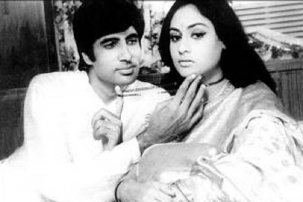 শুভ জন্মদিন জয়া বচ্চন