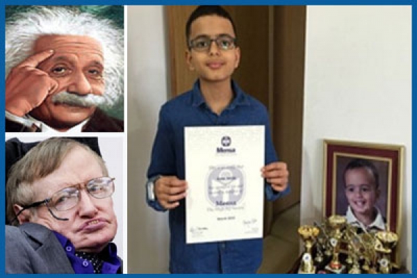 আইনস্টাইনকে পেছনে ফেলে ১ নম্বরে ১১ বছর বয়সী এশিয়ার এই মুসলিম কিশোর