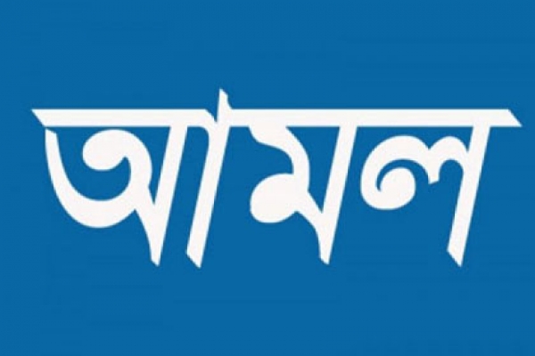 আরবী যে মাসটির আমল বেহেশতের পথকে আরো সুগম করে