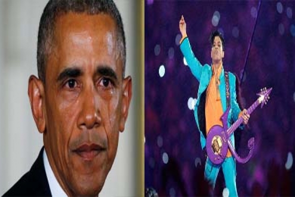বিশ্বখ্যাত পপস্টার প্রিন্সের মৃত্যুতে ওবামার শোক প্রকাশ