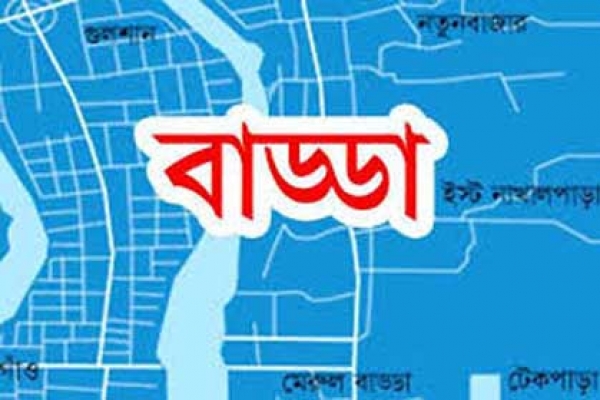 এবার বাড্ডায় কাঠমিস্ত্রির 'মলদ্বারে হাওয়া'