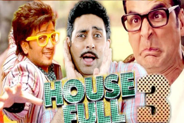 আবারো আসছে দমফাটানো হাসির সিনেমা 'হাউজফুল-৩'