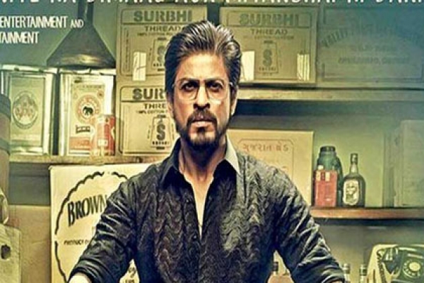 শাহরুখ খানের ‘রইস’ মুক্তিতে নিষেধাজ্ঞা জারি!