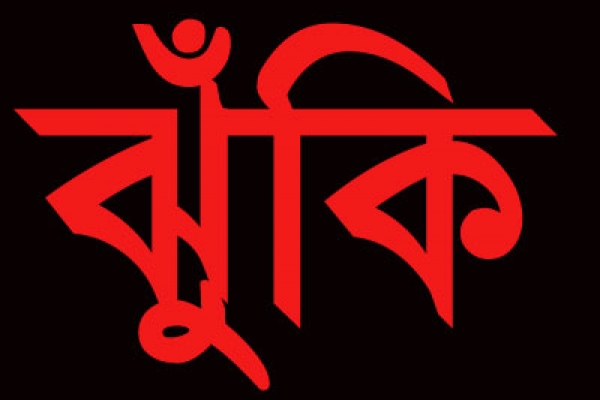 সিনেমায় জীবনের ঝুঁকি নিয়ে নায়কদের বাহবা এনে দিচ্ছেন যারা