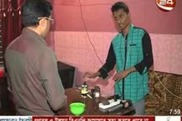 বিশ্বে তাক লাগানো দারুণ খবর! ভূমিকম্পের পূর্বাভাস যন্ত্র আবিষ্কার করল চট্টগ্রামের রায়হান