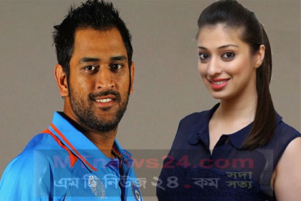 ধোনির সাথে সম্পর্ক নিয়ে অবশেষে মুখ খুললেন সেই অভিনেত্রী!