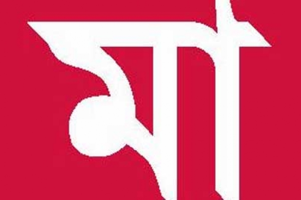 বাচ্চাকে বাঁচাতে পাঁচতলা থেকে ছুড়ে ফেলে দিলেন মা!