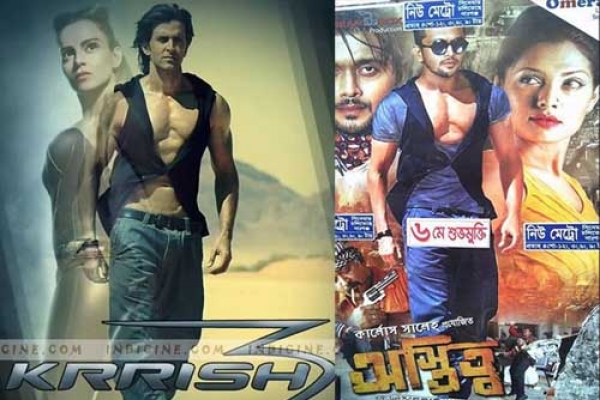 হৃত্বিক রোশনের গলা কেটে বসানো হলো আরিফিন শুভর মাথা!
