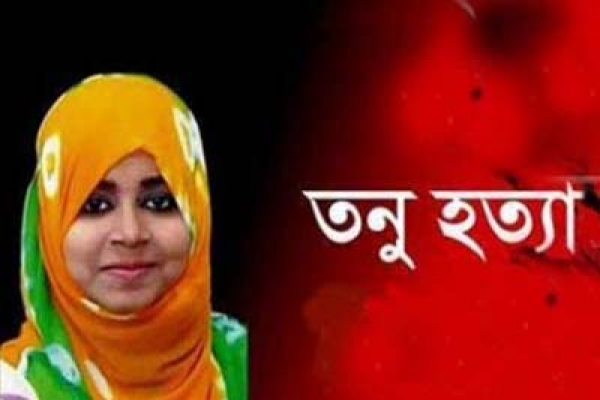 ‘‌‌স্বরাষ্ট্র মন্ত্রণালয় চাইলে বিবেচনা করবে আইন মন্ত্রণালয়’