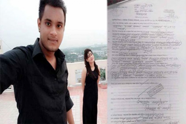 ৪ লাখ টাকা দেনমোহরে শাওনকে বিয়ে করেছিলেন মাহি!