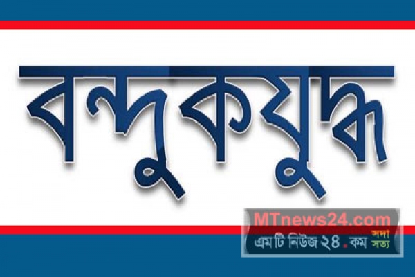 রাজধানীতে ‌‘বন্দুকযুদ্ধে’ ২ জেএমবি সদস্য নিহত