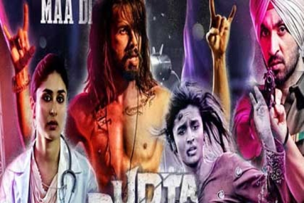 অনুরাগের বিরুদ্ধে তোপ সেন্সর বোর্ড