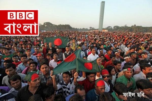 আতঙ্কে বাংলাদেশের সাধারণ মানুষ, বিবিসির প্রতিবেদন