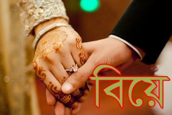 ১৩০ ফুট জলের তলে বিয়ে করে বিশ্বরেকর্ড