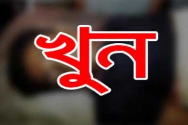 সব খুনেই রহস্যের গোলকধাঁধা