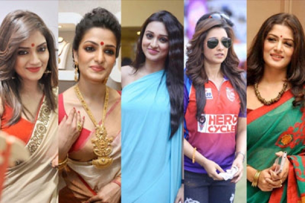 বলুন তো, বাংলার এই পাঁচ নায়িকা সম্পর্কে কি হন?
