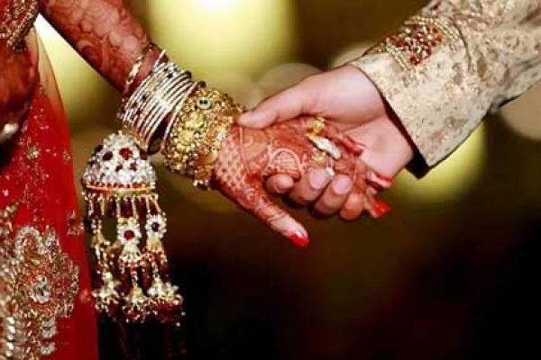 সুখে থাকার জন্য বিয়ে, ভেবে দেখুন এই বিষয়গুলো...