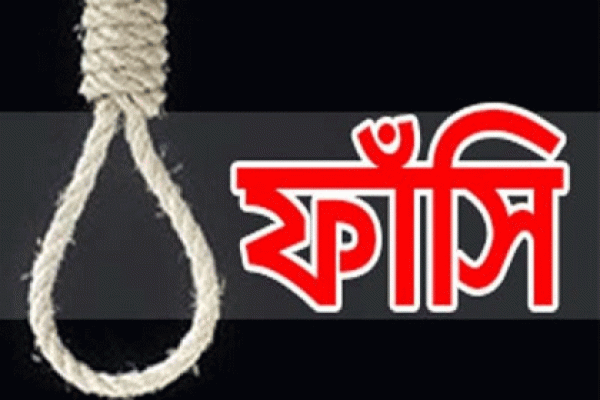 এবার ধ’র্ষ’ককে প্রকাশ্যে ফাঁ'সি দেয়ার প্রস্তাব পাস করল পাকিস্তানের পার্লামেন্ট