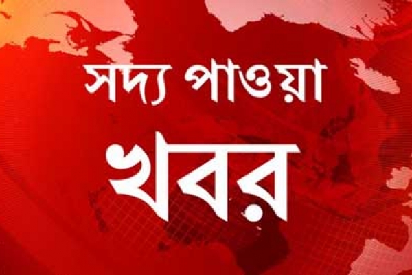 গুলশান হামলায় বিশ জন নিহত, ইসলামিক স্টেটের দাবি