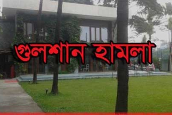 রোহানের নেতৃত্বেই অপারেশন