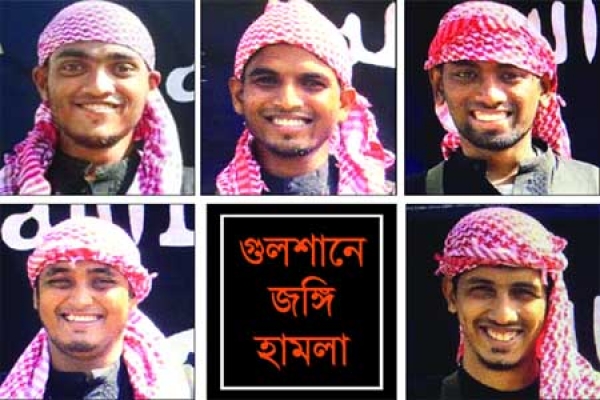 গুলশান হামলার নির্দেশদাতা কে?