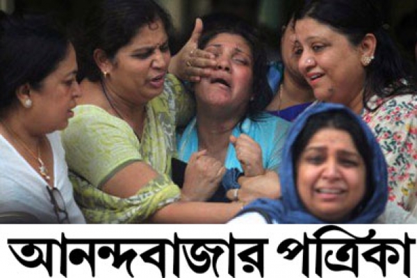 বাংলাদেশ যত অশান্ত হবে, ভারতের আশঙ্কা তত বাড়বে: আনন্দবাজার