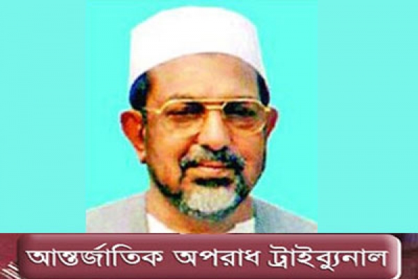 যুদ্ধাপরাধ, সাখাওয়াতসহ আটজনের রায় যে কোনো দিন