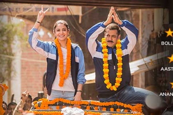 এবার দর্শক দেখতে পাবেন নতুন ক্যাটাগরির সিনেমা!