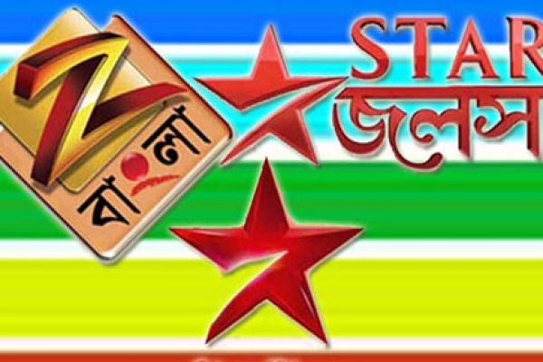 স্টার জলসা, জি বাংলা বন্ধের বিবেচনা করবে সরকার